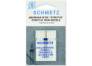 Иглы для швейных машин Schmetz №75/2.5 двойные для эластичных тканей