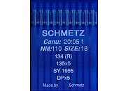 Иглы для промышленных машин Schmetz DPx5 №110