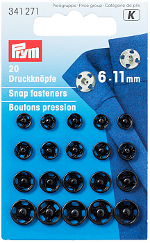 Кнопки Prym 341271