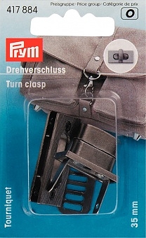 Замок для сумки Prym 417884 поворотный