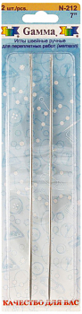 Иглы для ручного шитья Gamma N-212