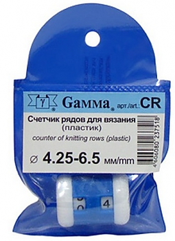 Счетчик рядов Gamma CR (4.25мм-6.5мм)
