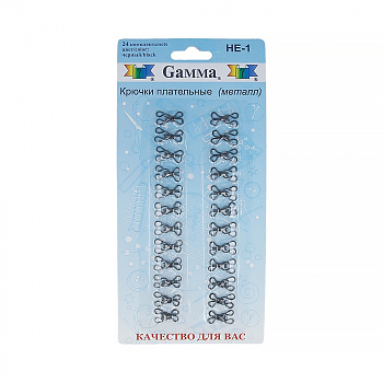 Крючки и петли Gamma HE-1 черные
