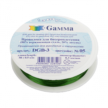 Проволока Gamma DGB-3 №05