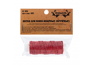 Нитки Промысел LC-004 №005