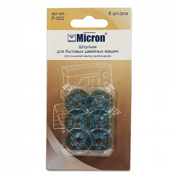 Шпулька Micron Р-022
